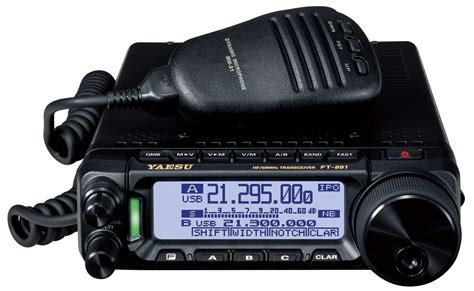 yaesu hf mobile|yaesu amateur radio.